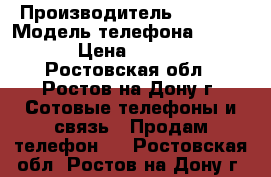 iphone 6 plus › Производитель ­ apple › Модель телефона ­ 6 plus › Цена ­ 29 500 - Ростовская обл., Ростов-на-Дону г. Сотовые телефоны и связь » Продам телефон   . Ростовская обл.,Ростов-на-Дону г.